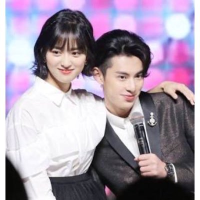 dylan wang wife in real life｜TikTok Search
