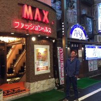 Michael Maxworthy (@michaelmaxworth) 's Twitter Profile