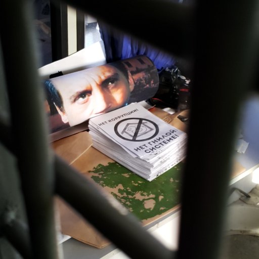 Plusodin's profile picture. не Депутат Совета депутатов Восточное Дегунино, но лучше