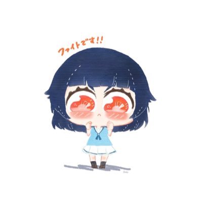あおぞらさんのプロフィール画像