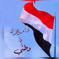 5twEcMcdhSrL8bW's profile picture. دام عزك يا وطني