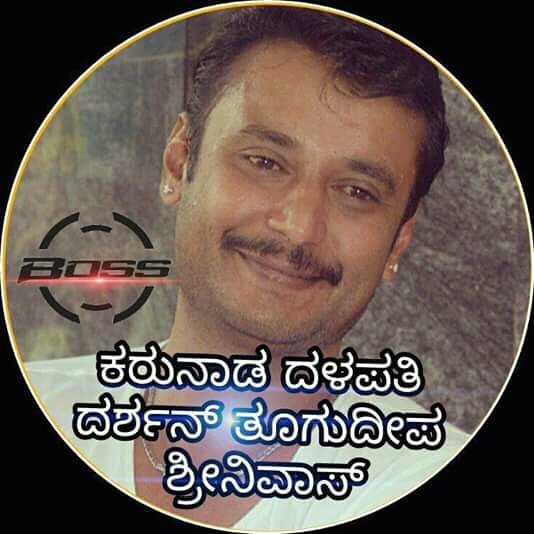 shreyasvijay2's profile picture. @kddts