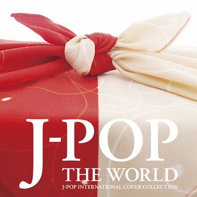 ジャニーズ系プレゼント企画を用意しています! dmで意見言っていただければご希望のプレゼントを用意します! ジャニーズ系ならなんでもオッケーです! 基本ジャニーズ など有名どころから行きますので