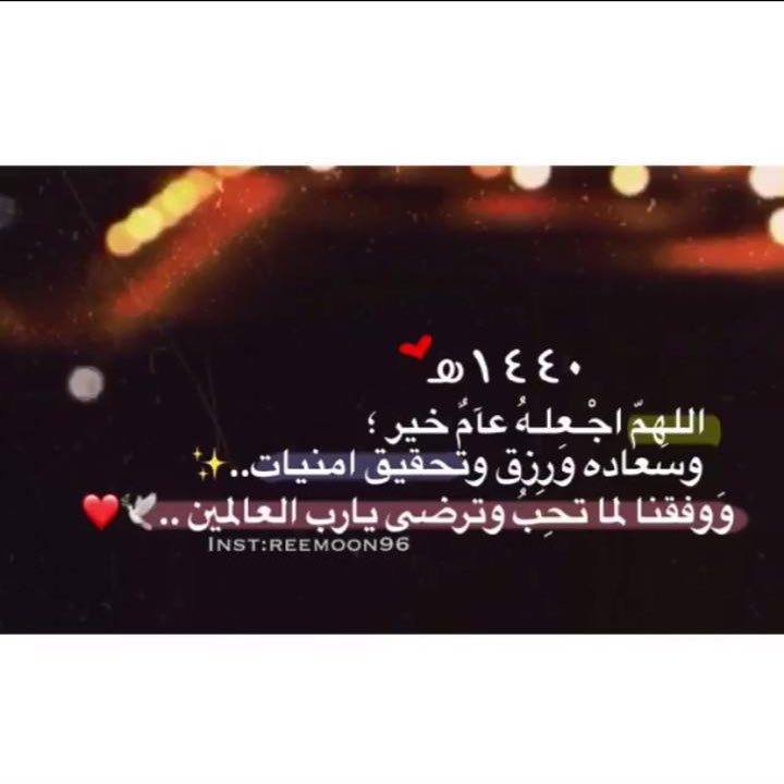 Naif13766483's profile picture. فرصه اجر الصمت دااام الحكي فاضي!!!