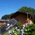 Essex Glamping (@essexglamping) Twitter profile photo Essex Glamping (@essexglamping) Twitter profile photo