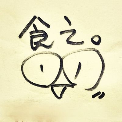 飛鳥＠moon ※みんなのママ 🐔さんのプロフィール画像