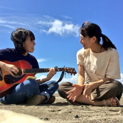 のんとあっこです。ただただ、２人で音楽をすることが幸せ。記録のように 曲を載せていければと思います。@yokoshimaWsd @E_YA_SASA