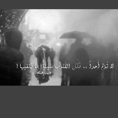 mm_dh00's profile picture. فتى القطبه_بيروت