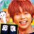 アビーくん(°▽°)のアイコン