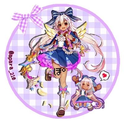 あぱらさんのプロフィール画像