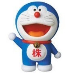 sanbiono1's profile picture. これから大化けしそうな株に注目!!
現在サンバイオ1点集中!!
上市されれば大爆発と予想((o(´∀｀)o))ﾜｸﾜｸ
今年こそ億り人になれそうな予感ヽ(*´∀｀)ノ ｷｬｯﾎｰｲ!!