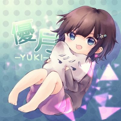 🌸優月-Yuki-🌸余韻⸜( ˙꒳˙ )⸝さんのプロフィール画像