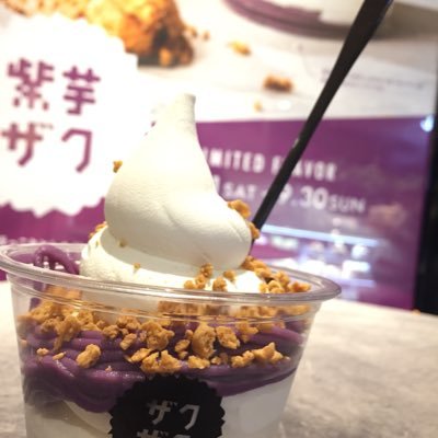 💓cafe/sweets/travel/camera→pentaxk-70/k-pop/アフィリ/にほんのれきしの勉強がすきです/DMお待ちしております☺️
