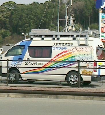 zcometreturn76z's profile picture. 一般人ですが、、2023年3月20日付けで福岡県弁護士会に国選弁護人(2022年3月～4月)のヒドイ言動を懲戒請求(福岡2023年網24号)→5月却下→8月日弁連に異議申立(日弁連2023年網750号)→2024年4月下旬月却下→5月下旬異議申立(日弁連2024年コシ第142号)、★くまのプーさん☆天安門事件★