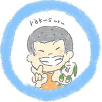 ラクスル (@rakusuruo_o) 's Twitter Profile