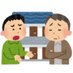 @yachin_maru