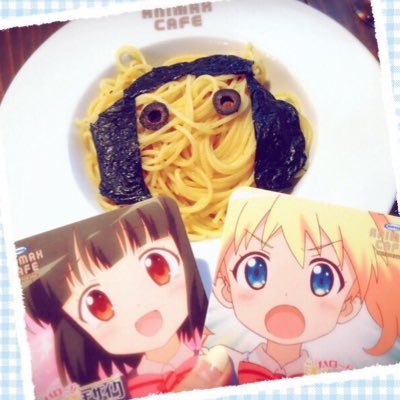 おしんこさんのプロフィール画像