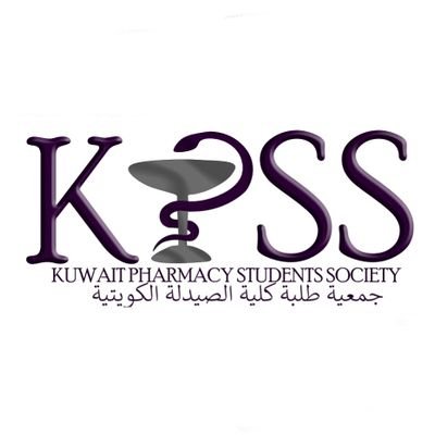 The official account for Kuwait Pharmacy Student's Society 2015 - 2018.