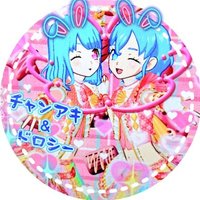 ひいちゃん🍎 (@yskw_pj) 's Twitter Profile Photo