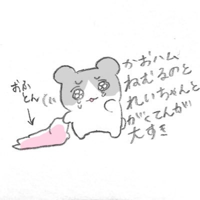 かおるさんのプロフィール画像