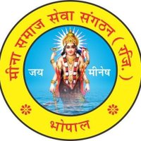 Meena Samaj Seva Sangathan मीणा समाज सेवा संगठन (@mpmsss_lr) 's Twitter Profile