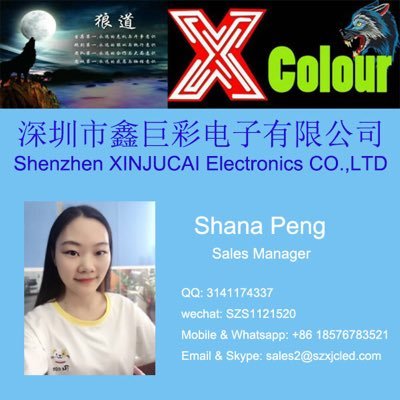 Shana71023200's profile picture. We’re professional LED screen manufacturer ,11years manufacturing LED screen. high quality and most advantaged price