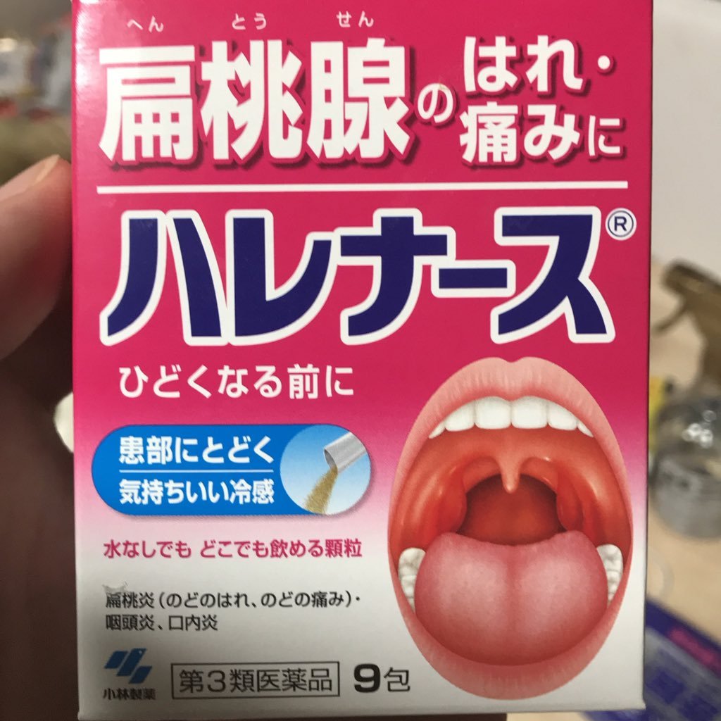 Lugaded على تويتر まさかモンスタージョンtvのジョンさんから返信くるとわ 嬉しすぎてテンパる やばっっっ モンスタージョンtv 外人のジョン Youtube Youtuber ルイスチャンネル チャンネル登録お願いします Lugaded على تويتر まさかモンスタージョンtvのジョンさんから返信くるとわ 嬉しすぎてテンパる やばっっっ モンスタージョンtv 外人のジョン Youtube Youtuber ルイスチャンネル チャンネル登録お願いします