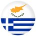 Cyprus in Greece (@cyprusingreece) Twitter profile photo