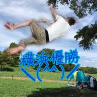 横浜  ゆず(@kawasakiyuzu) 's Twitter Profile Photo