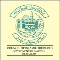 Council of Islamic Ideology (@ciigov) 's Twitter Profile