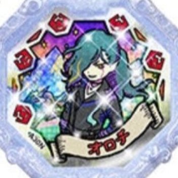 れいさんのプロフィール画像