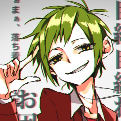 ばぢさんのプロフィール画像
