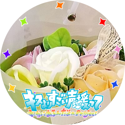 Sayo On Twitter 狼の男の子 オリジナルイラスト 555 フリマアプリ メルカリ で販売中 Https T Co Ipwfyomyuv