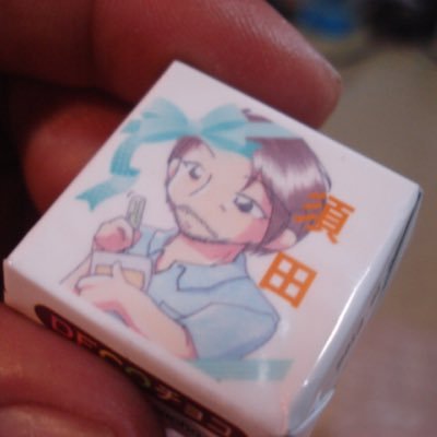 須田ちゃんさんのプロフィール画像