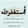 khlf161's profile picture. المغفور لهما بأذن الله (سعود كاسب الشمري و ماجد محسن الشمري) هذا الحساب صدقه لهم أرجو دعم الحساب والدعاء لهما .