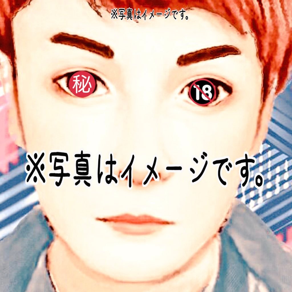 EROCMJ's profile picture. 小さな施設で管理者とケアマネしてます。人付き合いが苦手な50過ぎです。熟年離婚。将来不安。もっと自分に能力があればよかった。結局はお金なんだよね。なんかいつ死んでもおかしくない。