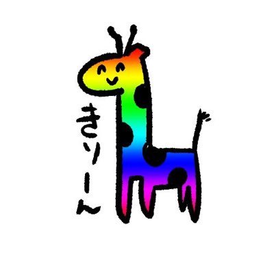 ロロ太郎さんのプロフィール画像