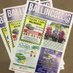 Ballincollig News (@bcollignews) Twitter profile photo Ballincollig News (@bcollignews) Twitter profile photo
