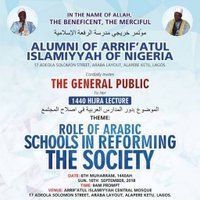 ARRIF'AH (@arrif_ah) Twitter profile photo