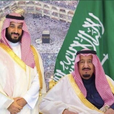 خادم كتاب الله