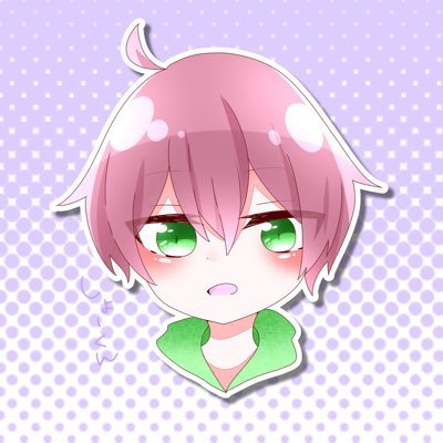 しょーくん🐹さんのプロフィール画像