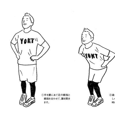 誰しも神様から才能を与えられますが、その才能をいかに磨いて開花させるか？で、他で味わえない素敵な時を過ごす事が出来ます。貴方の夢や希望って何ですか？紙に書いて良く見えるところに掲げてみると良いですよ。