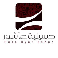 حسينية عاشور (@ashorh) 's Twitter Profile