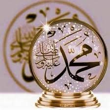 فضائل الصلاة على النبي محمد صلى الله عليه وسلم موضوع