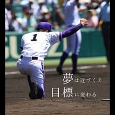 フィッシャーズ大好きだぜ