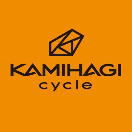 愛知県に展開している自転車店、カミハギサイクル公式ツイッターです。新入荷の情報や試乗会・イベントのご案内などをつぶやいています。facebook⇒https://t.co/IRIyQAti8G
instagram⇒https://t.co/OnToxm2hTU