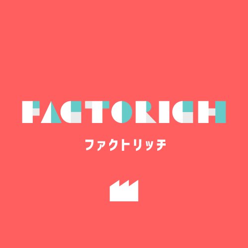 factorichさんのプロフィール画像