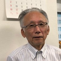 竹内陽一税理士 (@takeuchitax) 's Twitter Profile