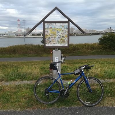 自転車と共にどこへでも、