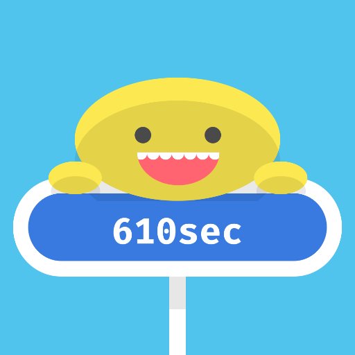 610sec's profile picture. 金融系CSIRT。情報処理安全確保支援士。ログ解析が好きです。MetaSploit勉強中。10分10秒。